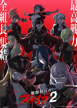 声之形之后动漫片封面